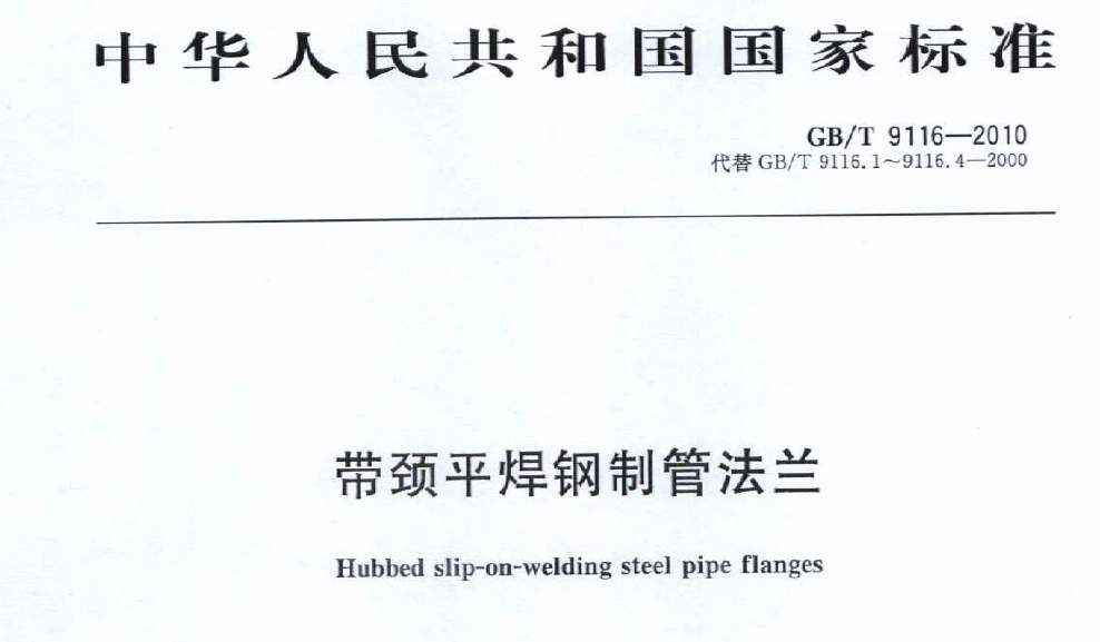 微信截圖_20200721170909.png 微信截圖_20200721170909.png